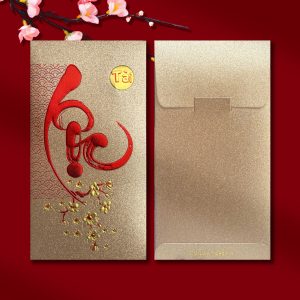 In bao lì xì